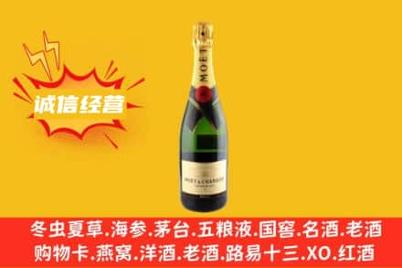 亳州涡阳县回收名仕洋酒